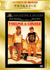 ?????[??????'91P???2006X???31??????????M????? [DVD]