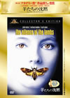 ]????<??Z? ???????????c????'90P???2006X???31??????????M????? [DVD]