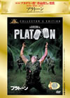 ??????? ???????????c????'86P???2006X???31??????????M????? [DVD]