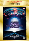 ??????? ???<????????????('77P???2006X???31??????????M????? [DVD]