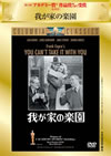 ????M???('38P???2006X???31??????????M????? [DVD]