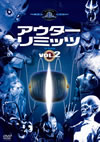 ??????????? M???? 1st Season VOL.2 [DVD]