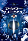 ??????????? M???? 1st Season VOL.6 [DVD]