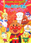 ????????[????????? ??????? ????????????[????????? [DVD]