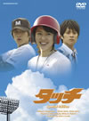 ????? ?????c??????c?????2??T??? [DVD]