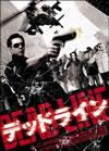 ????????? DTS ?????c??????c????'04??? [DVD]