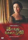 ??????????c? ??ク C??????? [DVD]