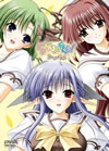 SHUFFLE[? episode.5????????M????? [DVD]