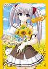 SHUFFLE[? episode.5 [DVD]