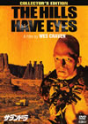 ?????? ???????????c????'77P???2??T??? [DVD]