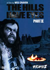 ???????I('84P? [DVD]
