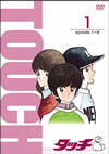 TV?????????????????? ?????(1) [DVD]