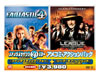 ???<??????c????????????????????]??<?????????????? ??????????????[??H????????????2??T??? [DVD]