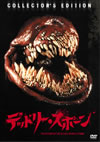 ????????????? ???????????c????'83P? [DVD]