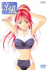 㴎灦[???????[? DVD Volume 5 [DVD]
