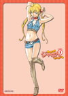 ???????!??c??? ?????????V 5? [DVD]