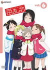 ??????? Vol.6 [DVD]