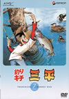 ?c??????X DISC 7 [DVD]
