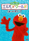 ?????????TM??????????????????? [DVD]