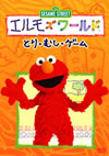 ?????????TM??????????????????????? [DVD]