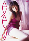 ??c?????[?es [DVD]