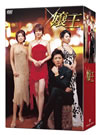K? DVD-BOX??5??T??? [DVD]