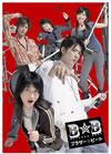 ???????????? DVD-BOX??6??T??? [DVD]