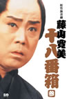 ?X????? ?PN?] ????凯 ?? DVD-BOX??6??T??? [DVD]