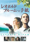 ??????????????????S?('02??P? [DVD]