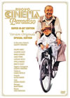 ?????????????????? ??????????'89?[????10000???????M????c????T??? [DVD]