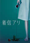 ??<?? DVD-BOX??5??T??? [DVD]