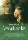 ??????????'04?????????????) [DVD]