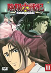 ???? 11 [DVD]