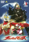 ?????????????? 3 [DVD]