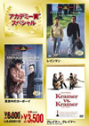 ??????c????????????????3??T??? [DVD]