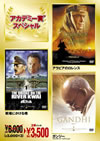 㫊????????3??T??? [DVD]
