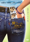 ????????????6㫊??[?????????????? ????('05P? [DVD]