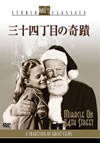??????????('47P? [DVD]
