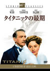 ?????????????('53P? [DVD]