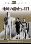 ??????㫁??????'51P? [DVD]