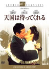 C????c??????('43P? [DVD]