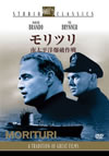 ????????CR???????'65P? [DVD]