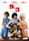 9??????5?????'80P??????????i??M??? [DVD]