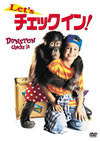 Let's?????????('95P??????????i??M??? [DVD]