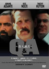 Q[?A??㬍⍸䨐???('90P??????????i??M??? [DVD]