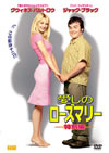 ???????????? ??G('01P??????????i??M??? [DVD]