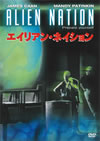?????????????'88P??????????i??M??? [DVD]