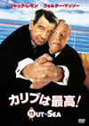 ???????J?[?('97P??????????i??M??? [DVD]