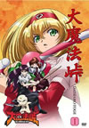 C??R?I [DVD]