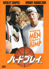 ??????????'92P??????????i??M??? [DVD]